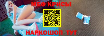 гашик Кулебаки