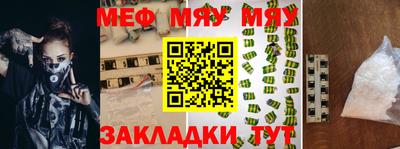 гашик Кулебаки