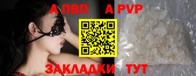 мефедрон Кумертау