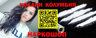 гашик Кулебаки