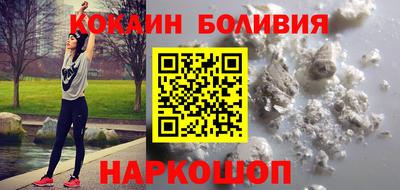 мефедрон Кумертау