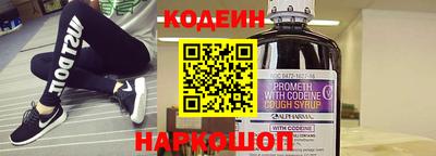 меф VHQ Кунгур