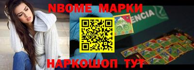меф VHQ Кунгур