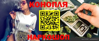 меф VHQ Кунгур
