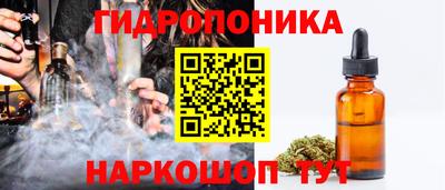 мефедрон Кумертау