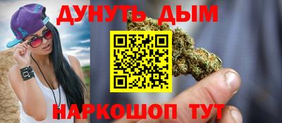 меф VHQ Кунгур