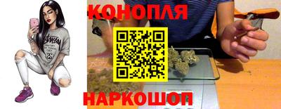 мефедрон Кумертау