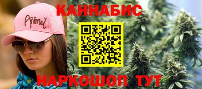 меф VHQ Кунгур