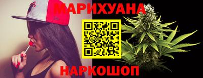 мефедрон Кумертау