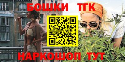 мефедрон Кумертау