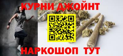меф VHQ Кунгур