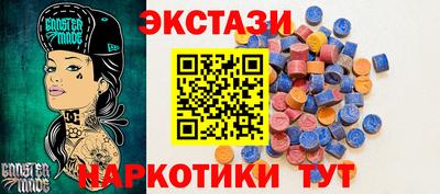 гашик Кулебаки