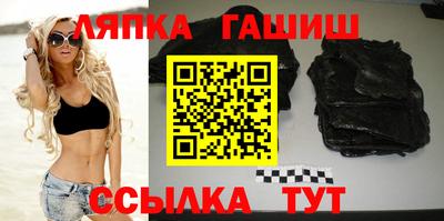 меф VHQ Кунгур