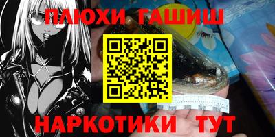 мефедрон Кумертау