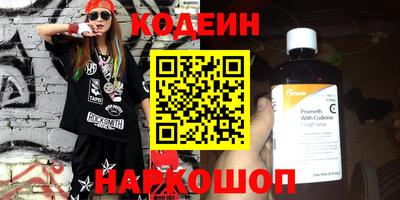 меф VHQ Кунгур